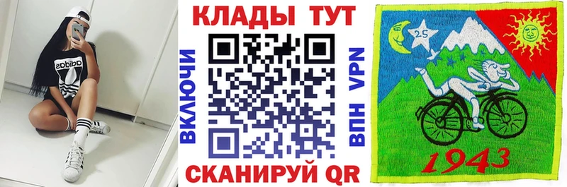 Наркошоп купить Канабис  Alpha PVP  COCAIN  ГАШИШ  Галлюциногенные грибы  Меф  Питкяранта