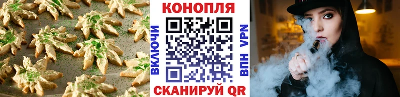 Купить  Питкяранта  Cannafood марихуана 