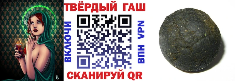 Купить где  Питкяранта  ГАШ Ice-O-Lator 