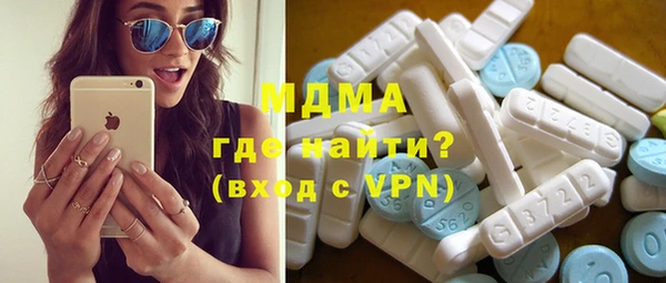 дистиллят марихуана Лагань