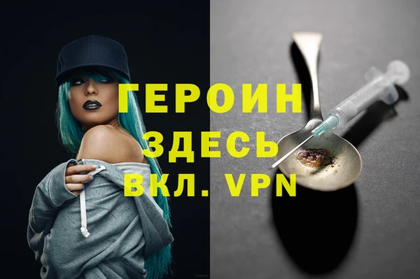 не бодяженный Лабытнанги