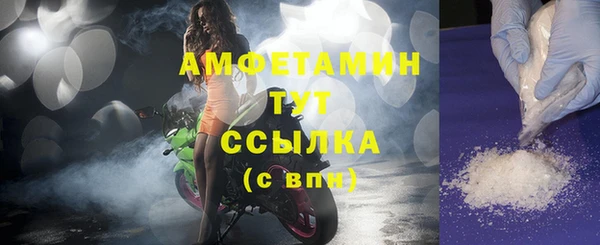 не бодяженный Лабытнанги
