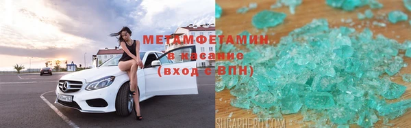 молекула духа Ладушкин