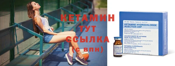 дистиллят марихуана Лагань