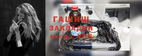 дистиллят марихуана Лагань