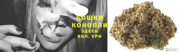 дистиллят марихуана Лагань