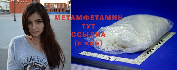 дистиллят марихуана Лагань