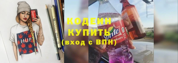 дистиллят марихуана Лагань