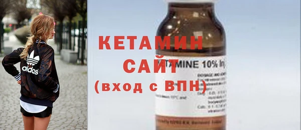 не бодяженный Лабытнанги