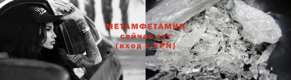 не бодяженный Лабытнанги