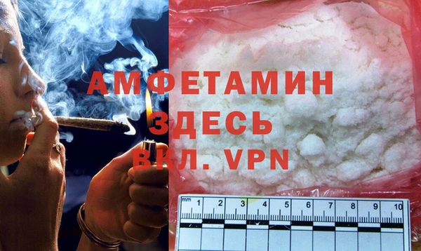 дистиллят марихуана Лагань