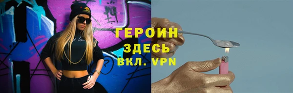 не бодяженный Лабытнанги