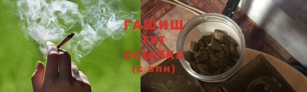 не бодяженный Лабытнанги