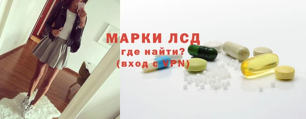 не бодяженный Лабытнанги