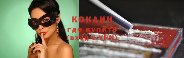 дистиллят марихуана Лагань