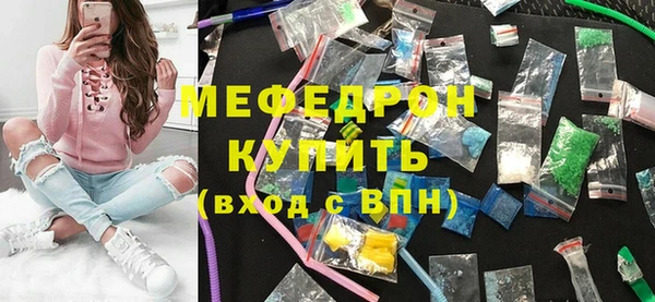 дистиллят марихуана Лагань