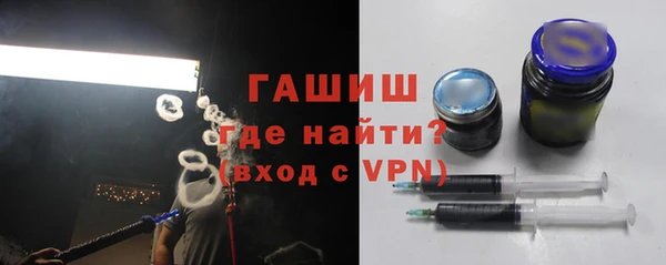 не бодяженный Лабытнанги