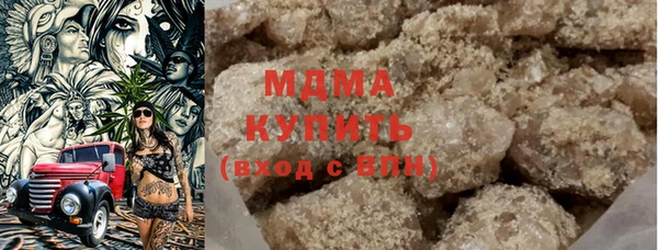 дистиллят марихуана Лагань