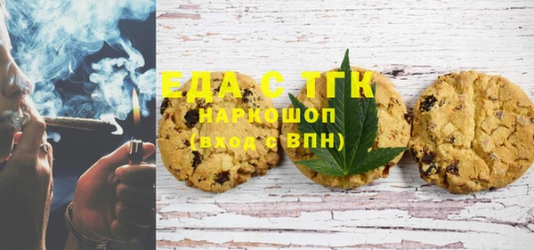 не бодяженный Лабытнанги