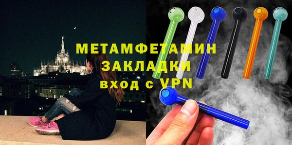 не бодяженный Лабытнанги
