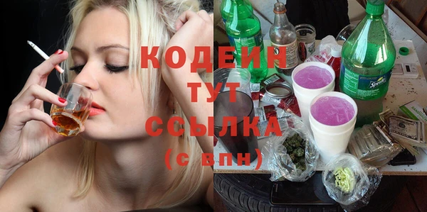 дистиллят марихуана Лагань