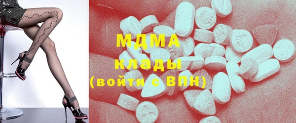 дистиллят марихуана Лагань