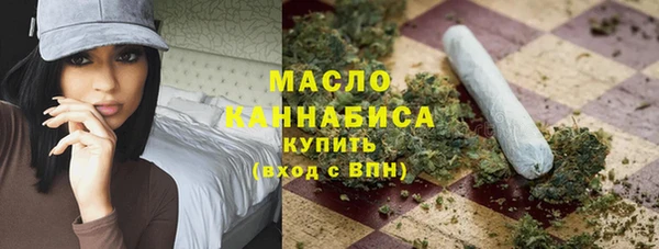 не бодяженный Лабытнанги