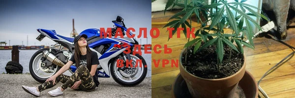 не бодяженный Лабытнанги