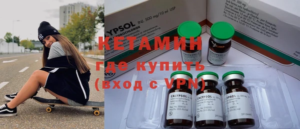 не бодяженный Лабытнанги