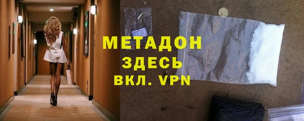 дистиллят марихуана Лагань