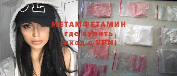 не бодяженный Лабытнанги