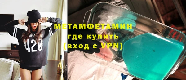 не бодяженный Лабытнанги