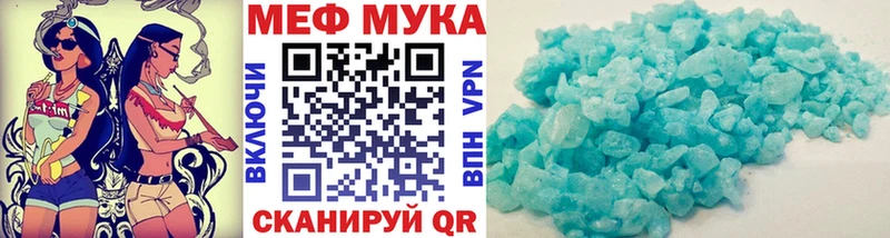 МЕФ  Питкяранта